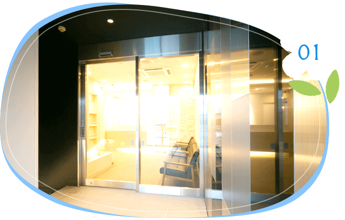 みなさまに通っていただきやすい立地と診療時間