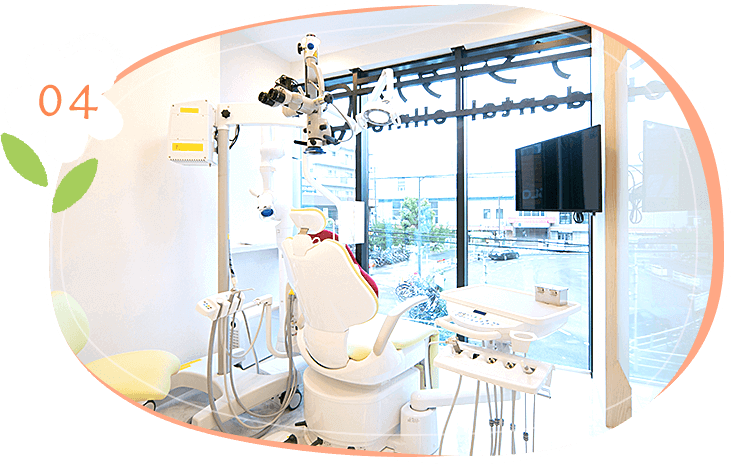 最適かつ精密な治療をご提供をできるよう、医療機器も最新鋭の設備を完備しております