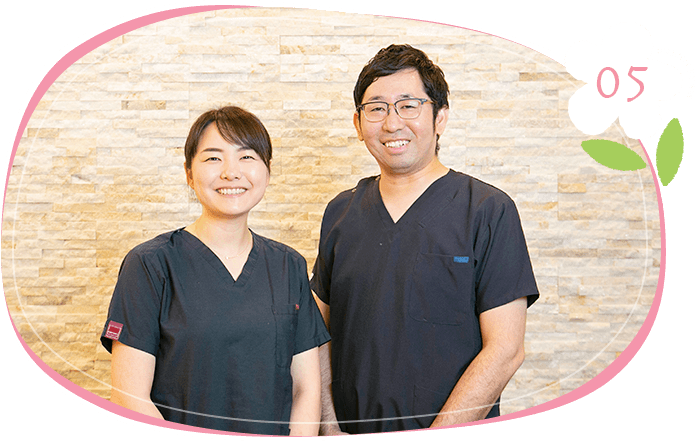 予防・メンテナンス・定期検診に力を入れております